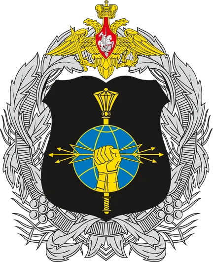 29ddd7c8-27a1-4101-82c8-3f3137a4dac9-1200px-emblem_of_electronic_warfare_troops.svg.png